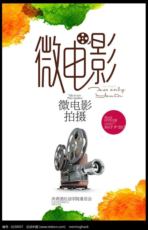 购买假中国邮政储蓄银行存款证明